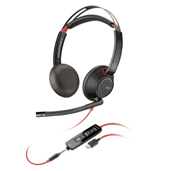 HEADSET 3.5mm/USB-C/A HP Poly BW 5220, 8X231AA HEADSET 3.5mm/USB-C/A HP Poly BW 5220, 8X231AA