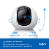 TP-Link Tapo C200C Wi-Fi Pan/Tilt FHD Camera